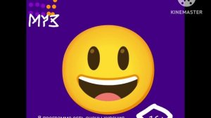 Заставка "Русский Чарт" , Муз ТВ 2019-2021