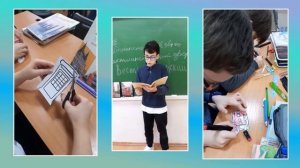 Ребята рассказывают об украшениях в новогоднем интерьере жилищ