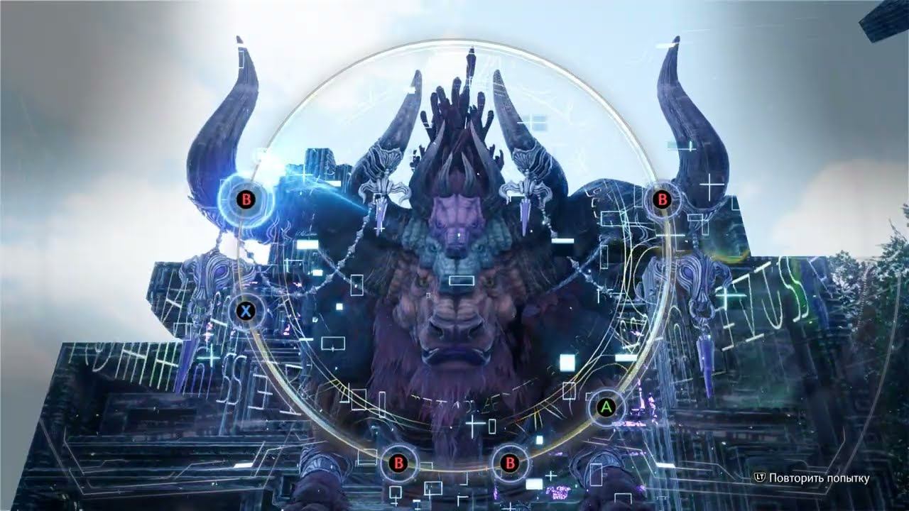 Final Fantasy VII Rebirth [RUS, без комментариев]. Часть 42: Куюса. смотреть онлайн