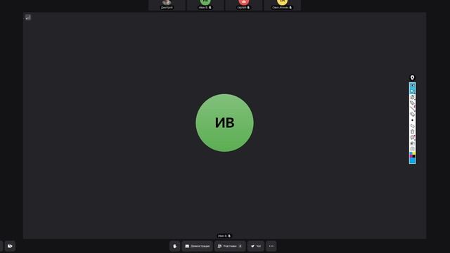 13 смотреть онлайн