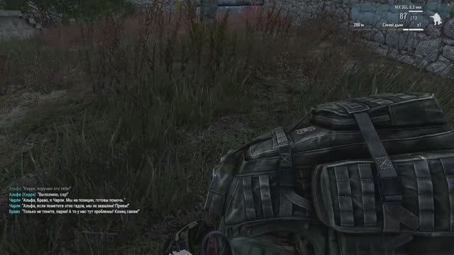 Arma 3 - прохождение. Часть  5