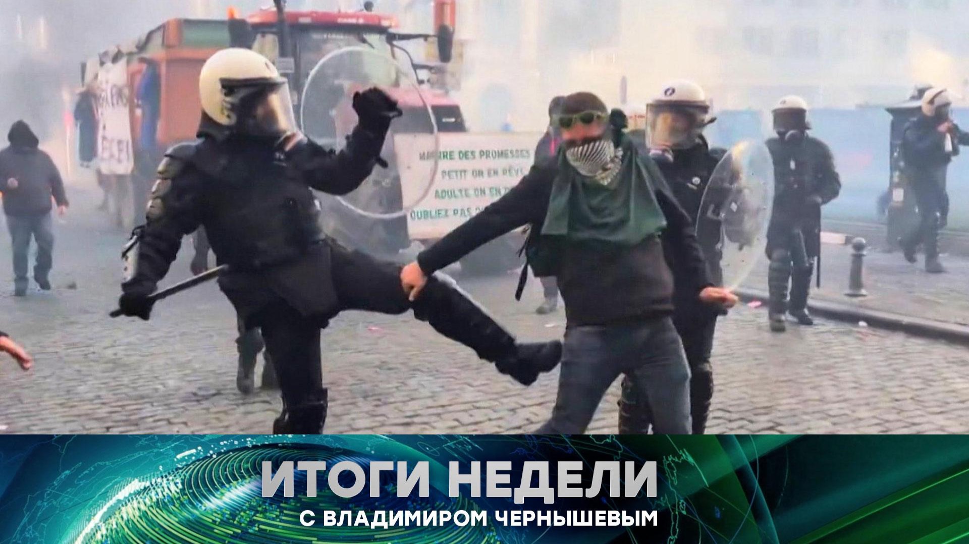 Итоги недели. Выпуск от 21 декабря 2025 года