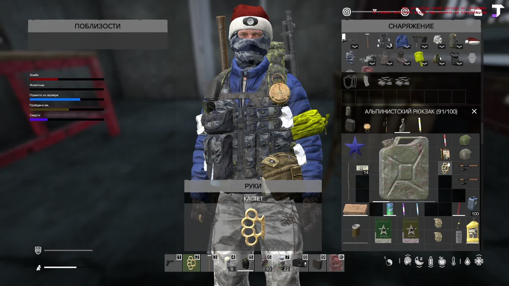 дейз смотреть онлайн