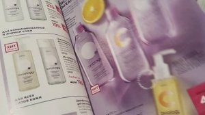 Обзор заказа Фаберлик.