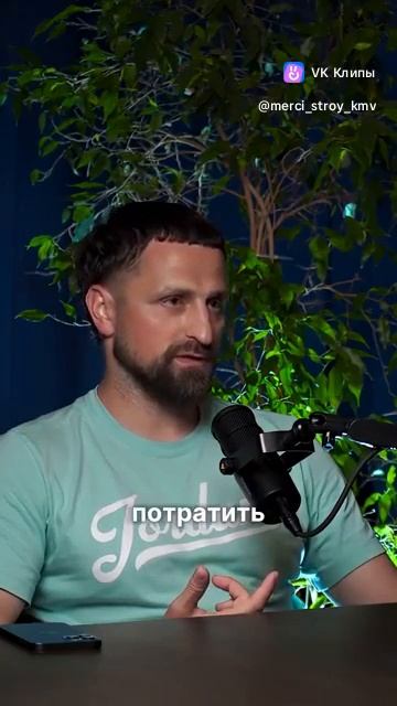 Продажа Домов Ессентуки смотреть онлайн