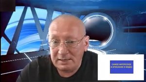 Судьбы Людей. Присутствие Бога в этом Мире. Высшая астральная Магия. #эзотерика #магия #астрал