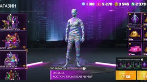 ОТКРЫТИЕ КЕЙСОВ ТАЙНА ФАРАОНОВ ЧАСТЬ 4
гко GCO GRAND CRIMINAL ONLINE