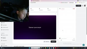 русы против ящеров 2 финал