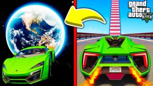 МОЖНО ЛИ УЛЕТЕТЬ В КОСМОС НА СКОРОСТИ 100.000 КМ/Ч В ГТА 5! ЭКСПЕРИМЕНТ В GTA 5 ОНЛАЙН
