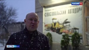 Непогода в Крыму бушует четвёртый день