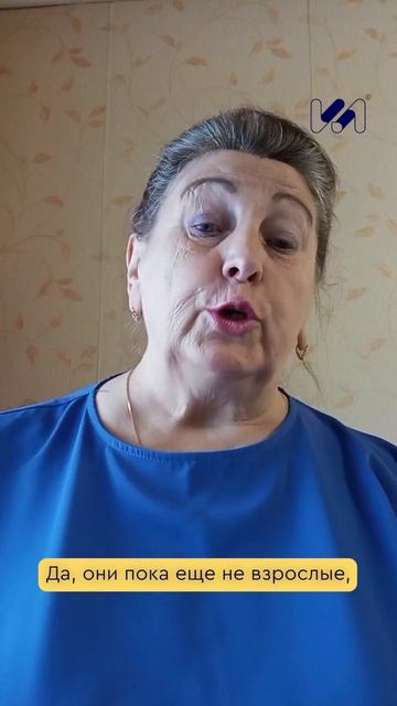 Как помочь детям и родителям выстраивать доверительные и поддерживающие отношения? смотреть онлайн