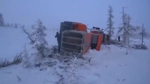 Страшная Авария В Сибири