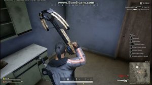 Не самый лучший PUBG