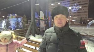 В Братске открылся центральный городской каток