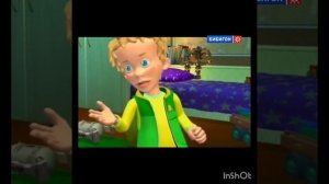 анонс вещания Бибигон!