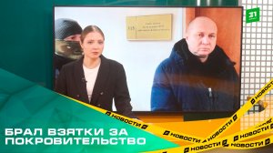 Сотрудники ФСБ задержали замначальника собственной безопасности ГУ МВД региона