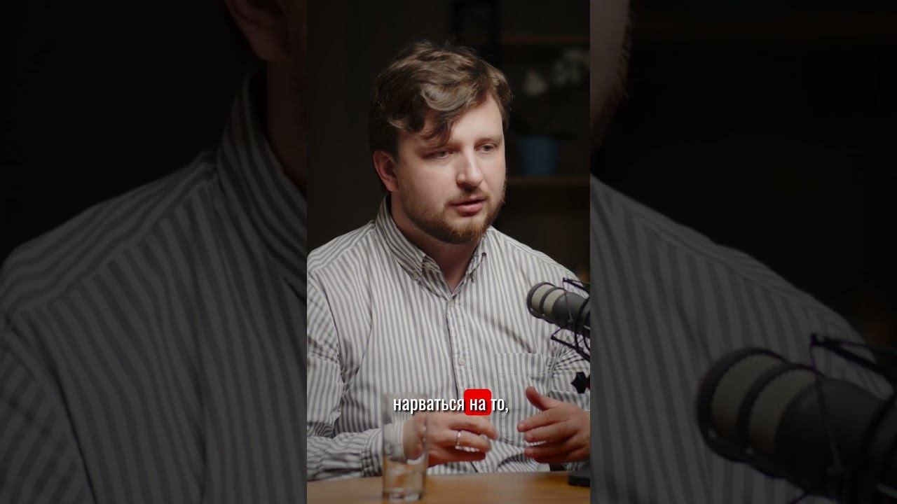 #застройщиктюмень #застройподкаст #новостройки #бизнес смотреть онлайн