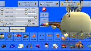 в этом видео я покажу как зделать норм скин в чикен ган!