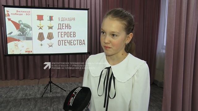 Стартовал проект «Великой Победе – 80» смотреть онлайн