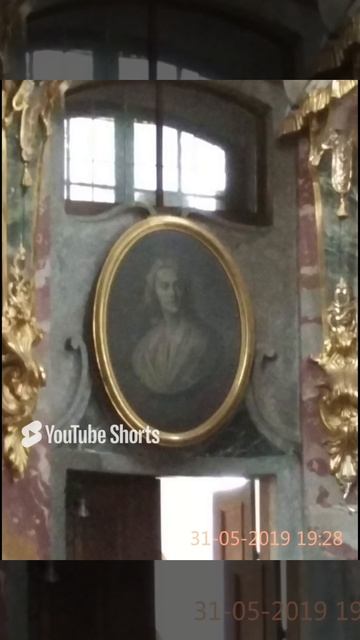 Германия, Мюнхен. Азамкирхе