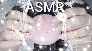 АСМР СКВИШИ / шорох / таппинг / мурашечный массаж  / ASMR триггеры / АСМР для сна