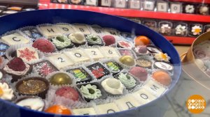 Новый год: все в шоколаде! Доброе утро. Фрагмент выпуска от 29.12.2025