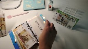 С наступающим новым годом!!! Пассивный доход.