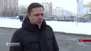 Гимназия №39 вновь в поле зрения властей!