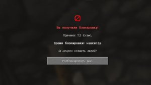 почему я не торгую с жителями