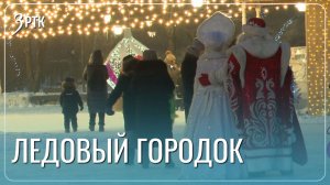 Лучшую скульптуру ледового городка выбрали в Чите