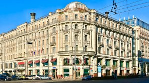 Ресторан "Националь"