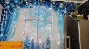 Алиска, киска.