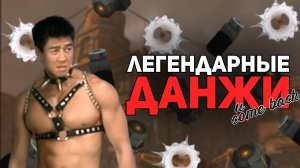 Кратко про операции │STALCRAFT Х