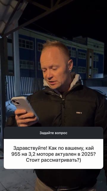 Стоит ли брать Cayenne 955 смотреть онлайн