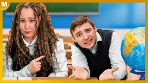 Опозорились в Школе Pro !