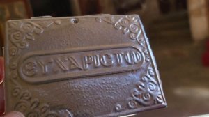 Ваши личные именные тамы у чудотворных икон Пресвятой Богородицы Айа Напа