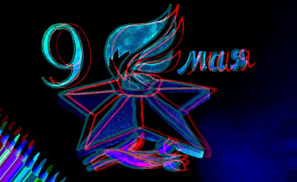 пранки над младшим братом (пранкера 2) смотреть онлайн