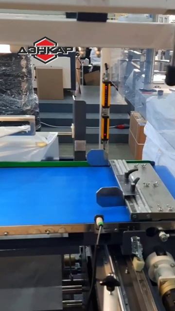 ТМ-2А СмартПак Юпласт-Черноземье смотреть онлайн