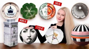 КУЛЬТОВАЯ ПОСУДА, КОТОРУЮ МОЖНО КУПИТЬ. ДИЗАЙН ИНТЕРЬЕРА SHELNAT