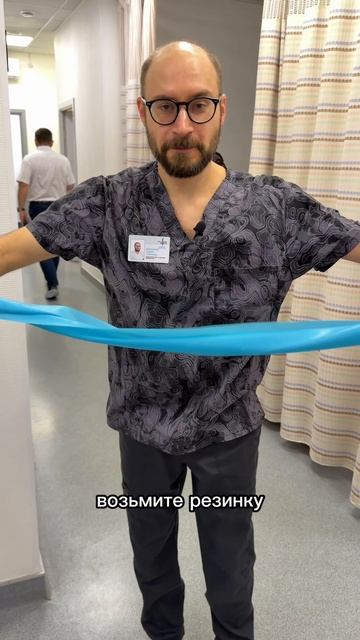 Три упражнения если у вас немеют руки смотреть онлайн