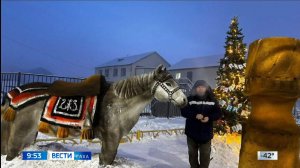 09:30 ВЕСТИ САХА 29/12/25 НА ЯКУТСКОМ ЯЗЫКЕ