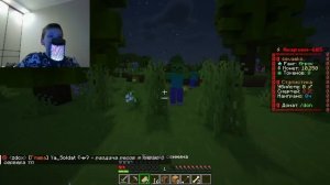 играем и болтаем