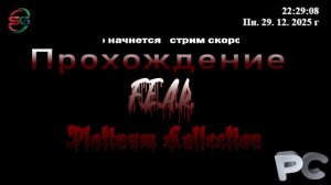 Прохождение игры F.E.A.R. - 3 Стрим - SteepGamer