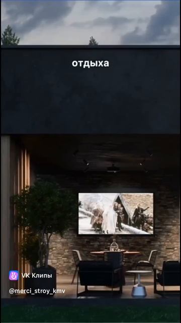 Продажа Домов Ессентуки смотреть онлайн