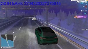 🔴СТРИМ .ИГРАЮ В Amazing Online SCY/ ПОЛУЧИЛ VIP НА 20 ДНЕЙ.