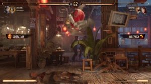 Смоук классические башни