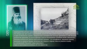 Этот день в истории. 4 января