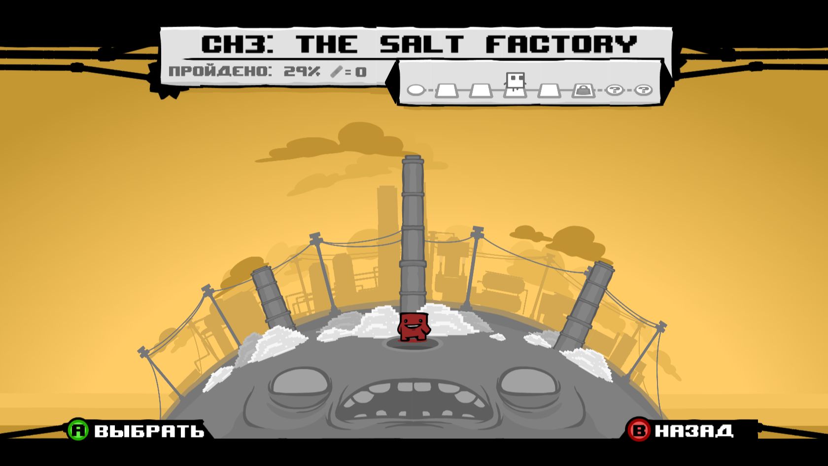 Super Meat Boy - The Salt Factory смотреть онлайн