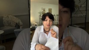 Где ты ищешь исцеление?