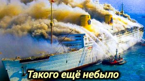 29-12-2025. ЧП. КАТАКЛИЗМЫ. КАТАСТРОФЫ, ПРОИСШЕСТВИЯ ЗА ДЕНЬ. новости дня. СЕГОДНЯ